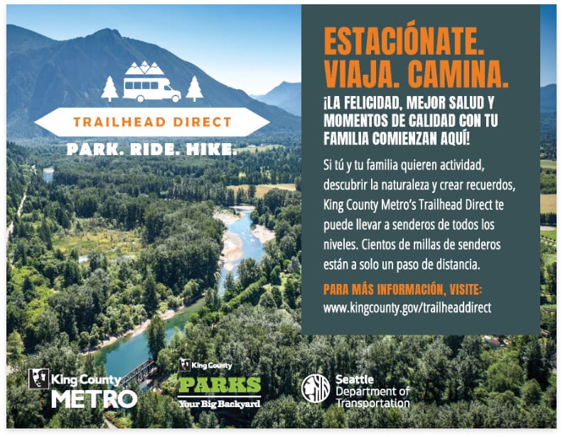 King County Metro Trailhead Direct Spanish postcard
