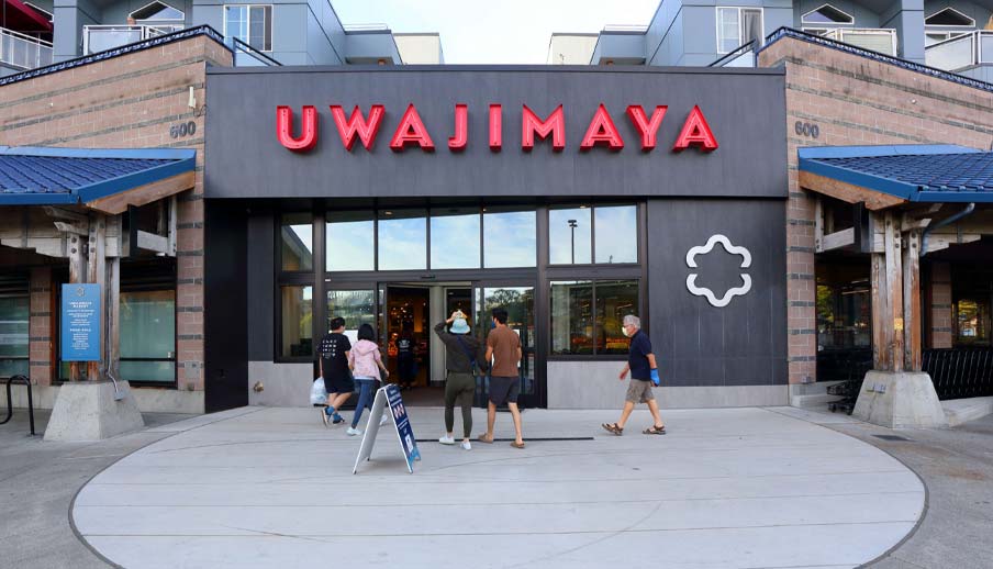 Uwajimaya | Public relations